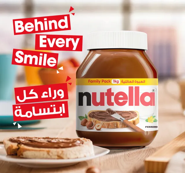Nutella Hazelnut Spread 1kg