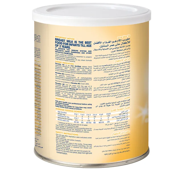 Novalac Ac Anti Colic Infant Milk Formula From 0 12 Months 400 G