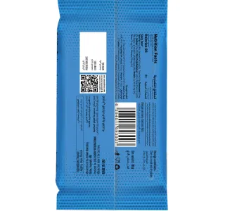 Lulu Peanut Candy 18 G