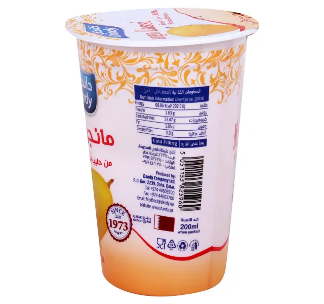 Dandy Low Fat Mango Lassi 200 Ml
