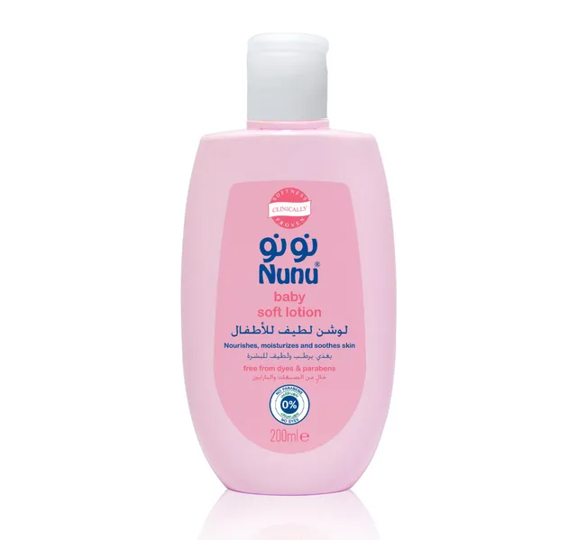 Nunu Baby Soft Lotion 200 Ml