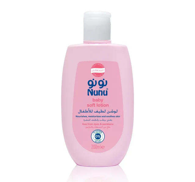 Nunu Baby Soft Lotion 200 ml