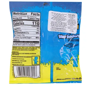 Sour Patch Kids Chewy Blue Raspberry Soft and Chewy Candy 102 g