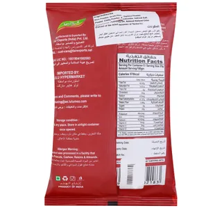 Faani Kerala Mixture Spicy 200 g