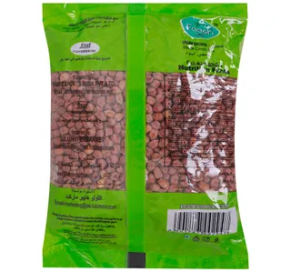 Faash Black Chick Peas 1 Kg