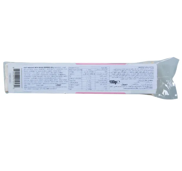 كوارانتا نوجا طري مع توت مشكل 100 g