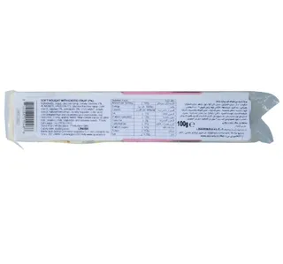 كوارانتا نوجا طري مع فاكهة استوائية 100 G