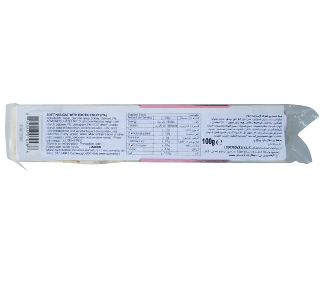 كوارانتا نوجا طري مع فاكهة استوائية 100 g