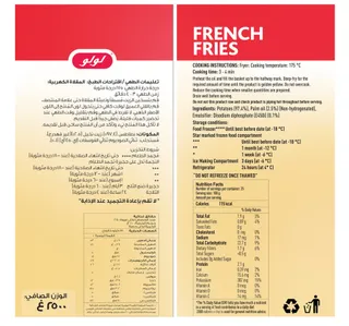 LuLu French Fries 2.5 kg