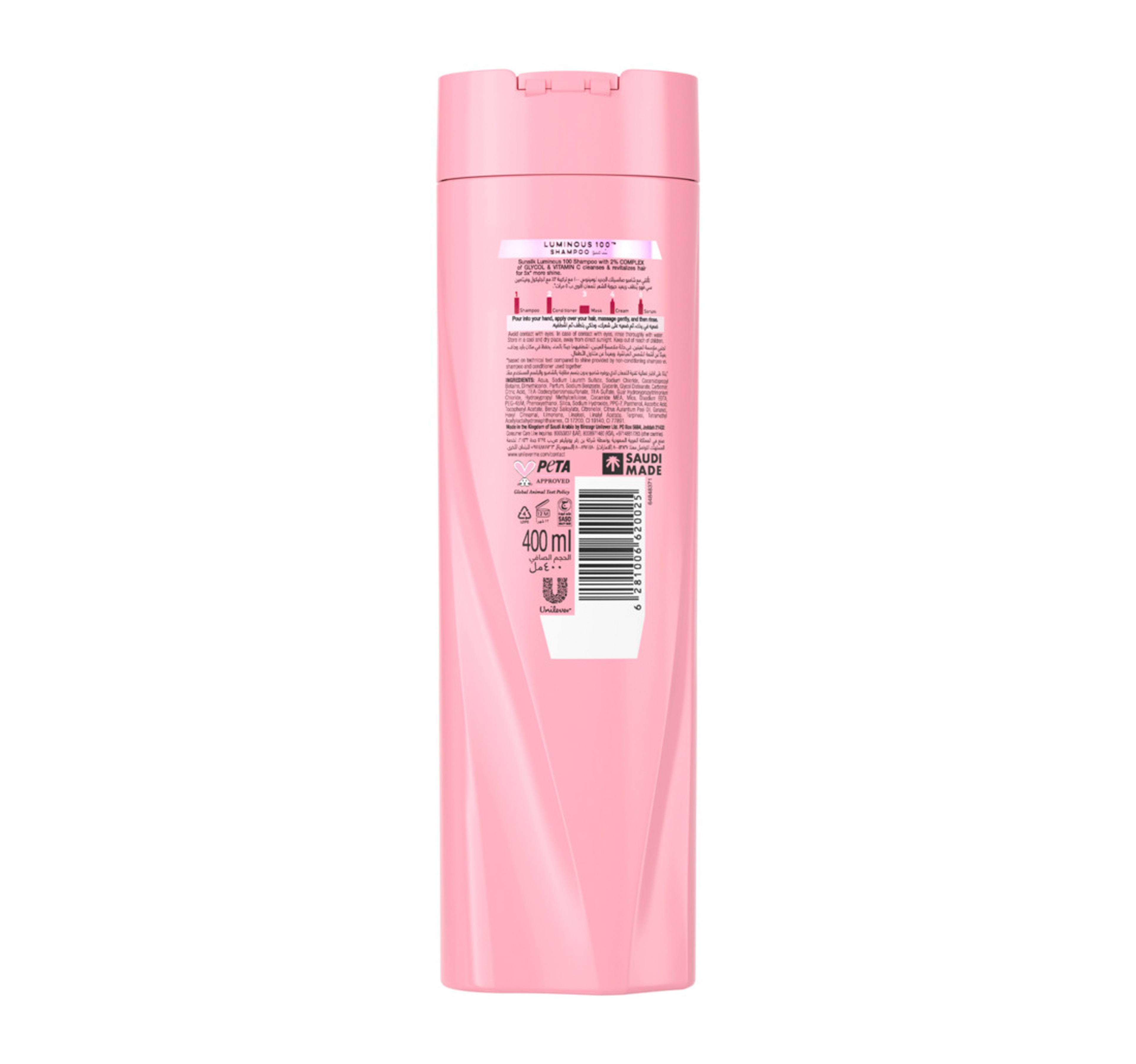 Sunsilk Glycol Vitamin C Luminous 100 Shampoo 400 Ml