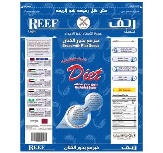 Reef Bread with Flax Seeds 250 g
