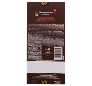 Galaxy Fusions Milk Chocolate With Peach Cacao 100 G