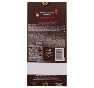 Galaxy Fusions Milk Chocolate with Peach Cacao 100 g