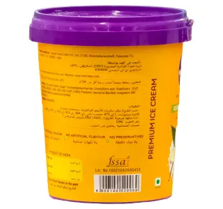 Mercely's Vanilla Ice Cream 500 ml