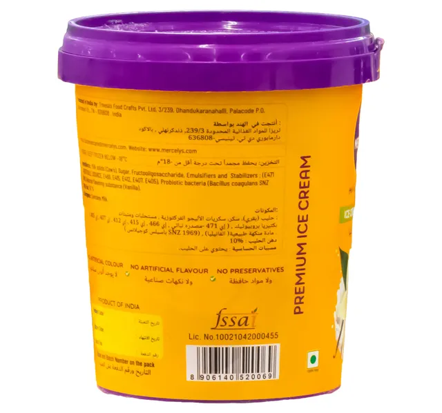 Mercely's Vanilla Ice Cream 500 ml