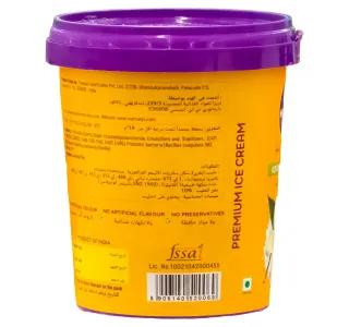 Mercely's Vanilla Ice Cream 500 ml