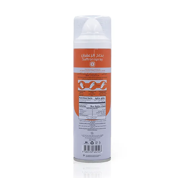 Food Hacks Saffron Spray 200 Ml