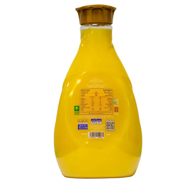 Al Safi Orange Juice No Added Sugar 1 4 Litres