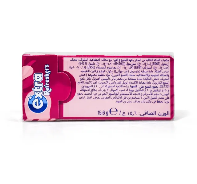 Extra Refreshers Watermelon Raspberry Flavor Chewing Gum 7 Pcs 15 6 G