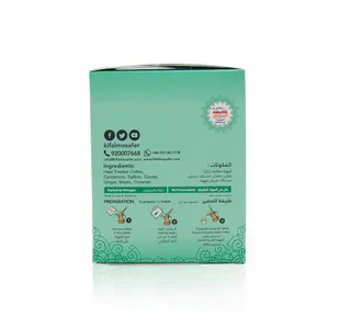 Kif Almosafer Cardamom Instant Arabic Coffee 30 G