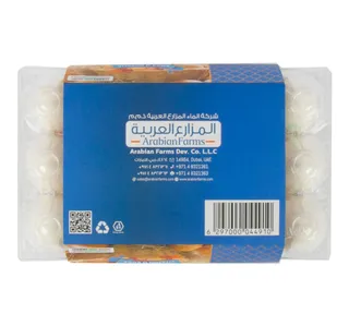Saha Vitamin D White Eggs Medium 15 Pcs