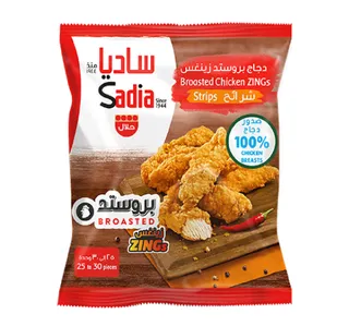 Sadia Zing Broasted Chicken Strips Value Pack 2 x 1 kg