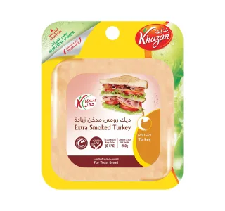 Khazan Extra Smoked Turkey Slice 250 G