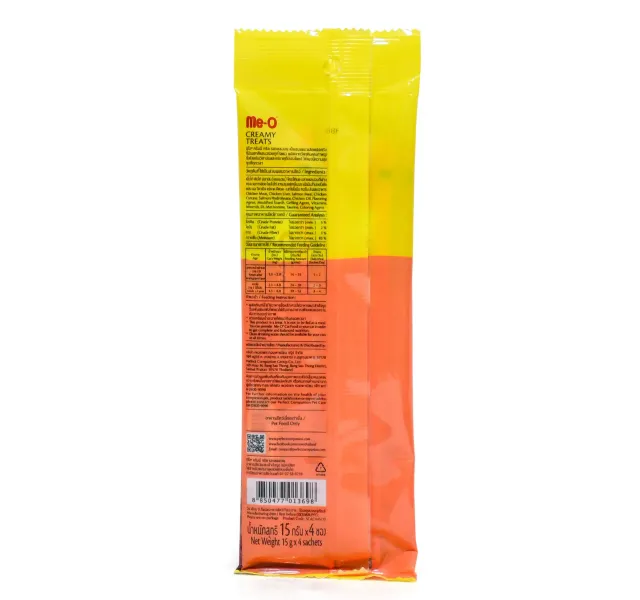 Me O Salmon Flavor Creamy Treats For Cat 60 G