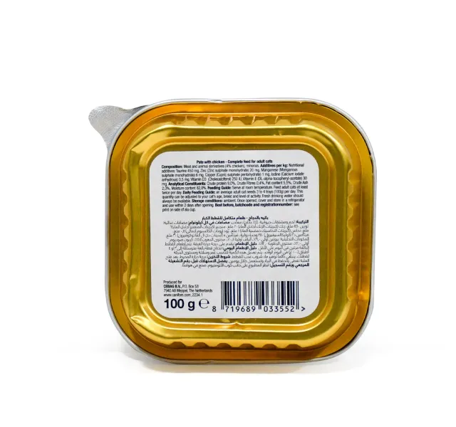Canifors باتيه مع دجاج طعام كامل للقطط البالغة 100 G