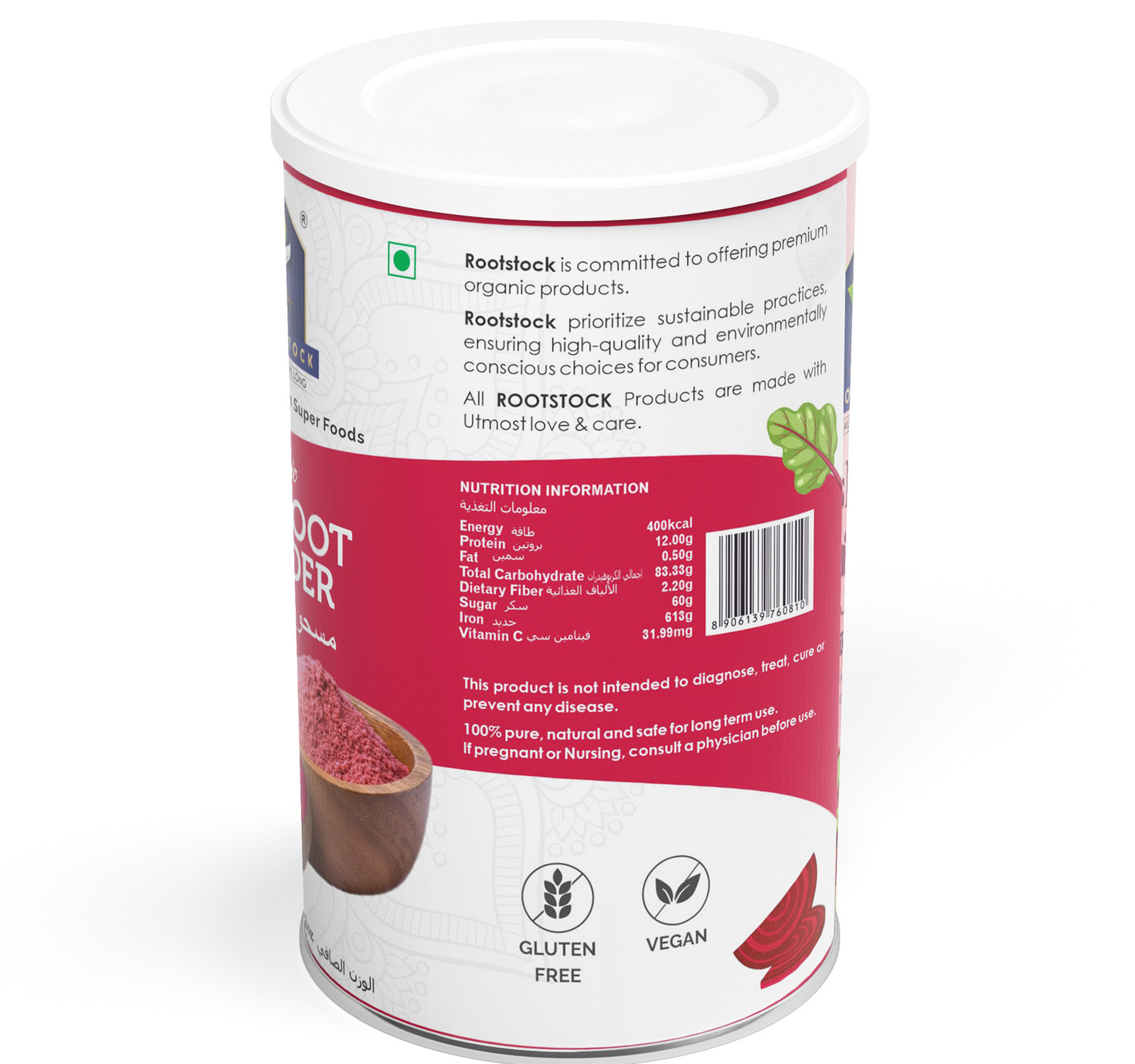 Rootstock Organic Beetroot Powder 100 g