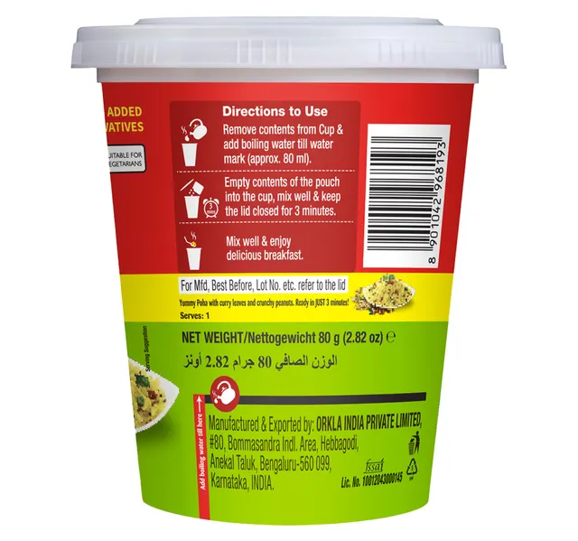 Mtr Cup Poha Regular Mix 80 G
