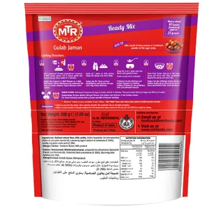 Mtr Instant Gulab Jamun Milk Cake Mix 200 G