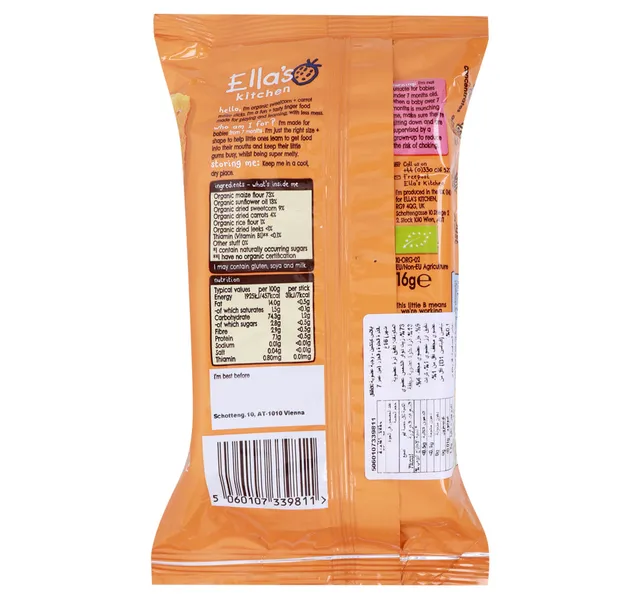 Ella's Kitchen Sweetcorn & Carrot Melty Sticks 16 g