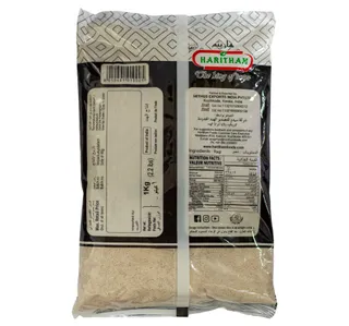 Haritham Ragi Powder 1 Kg