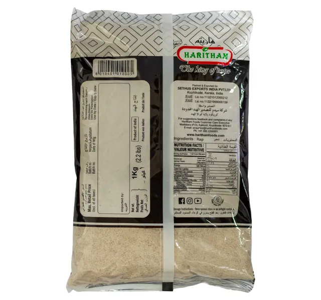 Haritham Ragi Powder 1 Kg