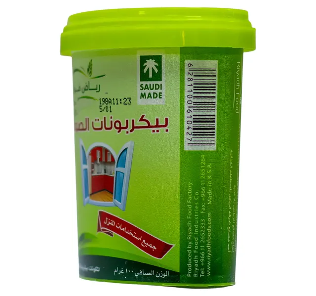 Riyadh Food Bicarbonate Of Soda 100G