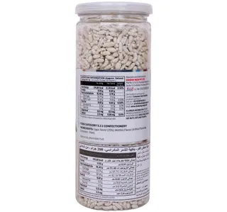 Shadani Madrasi Saunf 200 g
