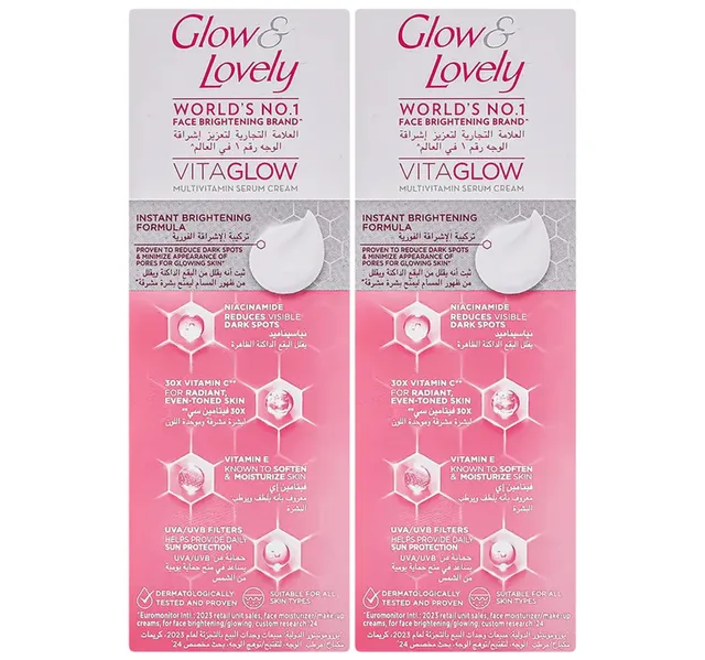 Glow & Lovely Vitaglow Multivitamin Serum Cream Value Pack 2 x 80 g