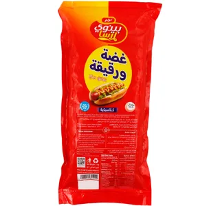 لولو بينوي لاسا فرانكس دجاج كلاسيك 1 كجم