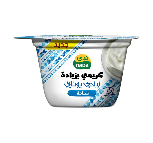 Nada Extra Creamy Greek Plain Yogurt 160g