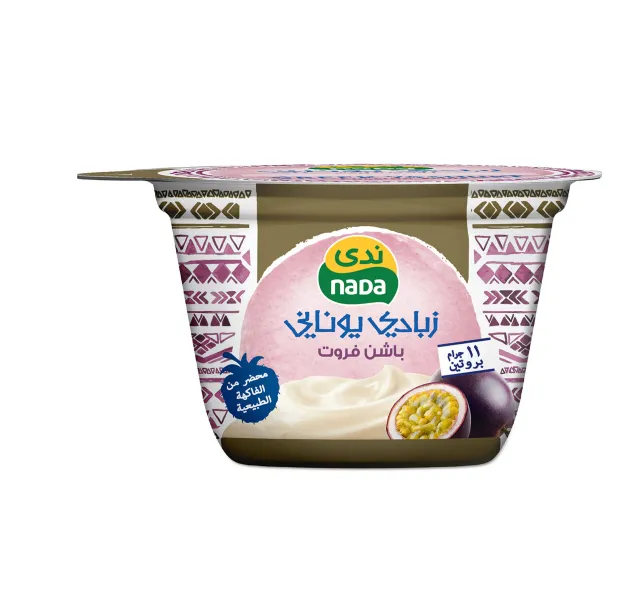 Nada Passion Fruit Greek Yoghurt 0 Fat 160 G