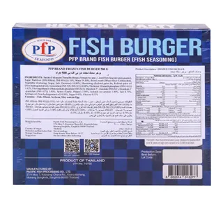 Pfp Frozen Breaded Fish Burger 500 G