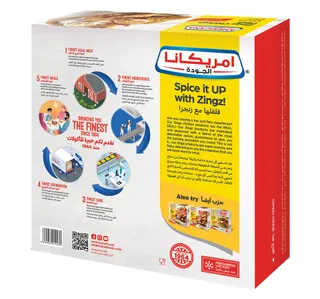 أمريكانا زينجز فيليه دجاج حار ومقرمش 420 جم