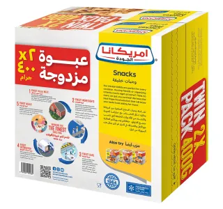 أمريكانا أصابع دجاج 2 × 400 جم
