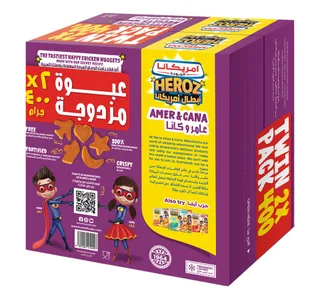 أمريكانا هيروز هابي ناجتس دجاج 2 × 400 جم