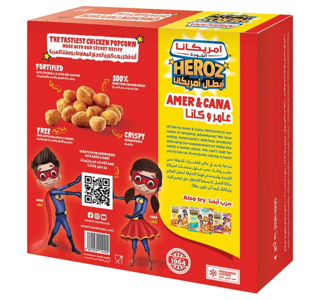 Americana Heroz Chicken Popcorn