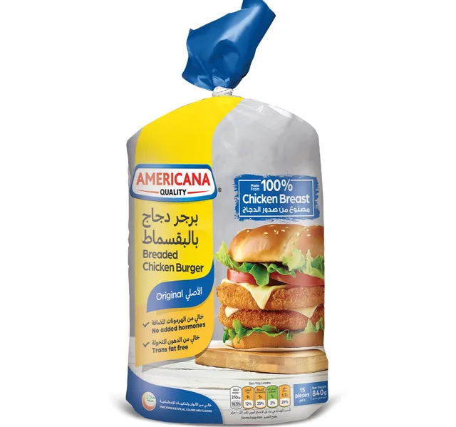Americana Breaded Chicken Burger 15 pcs 840 g