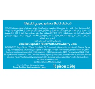 Americana Vanilla Cupcake Filled With Strawberry Jam 18 X 28 G