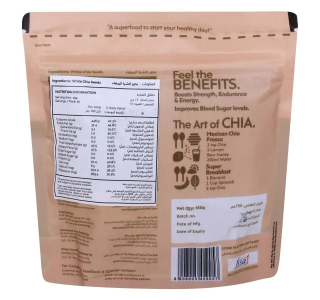 Nourish You White Chia Seeds 150 g