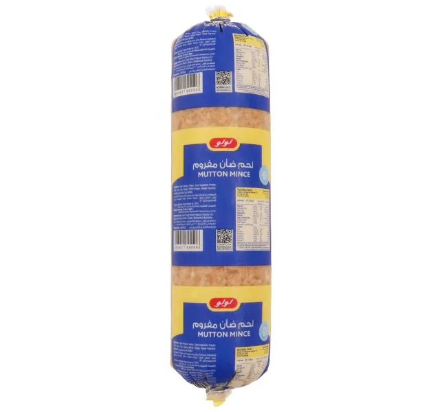 لولو لحم غنم مفروم 350 G